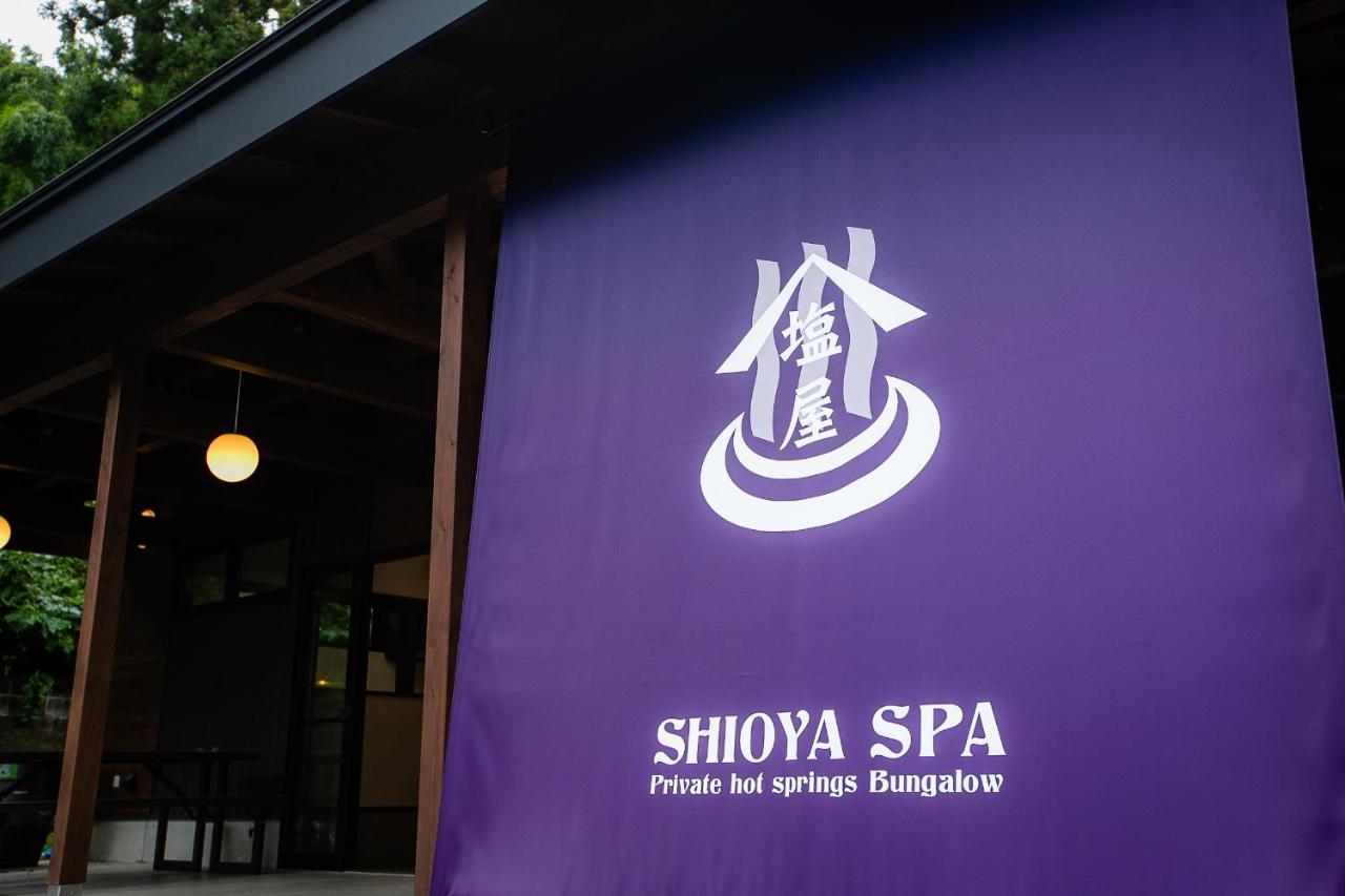 Shioya Spa Minakami Exterior foto